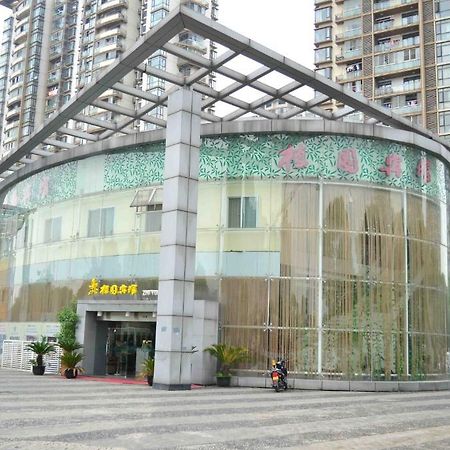 Zhonghui Zhiyuan Hotel Suzhou  Exterior foto